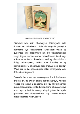 @SOMALIBOOKS Buugga Kabalyeeri..pdf